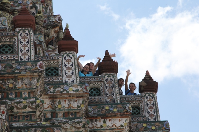 wat arun 2