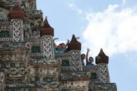 wat arun 2